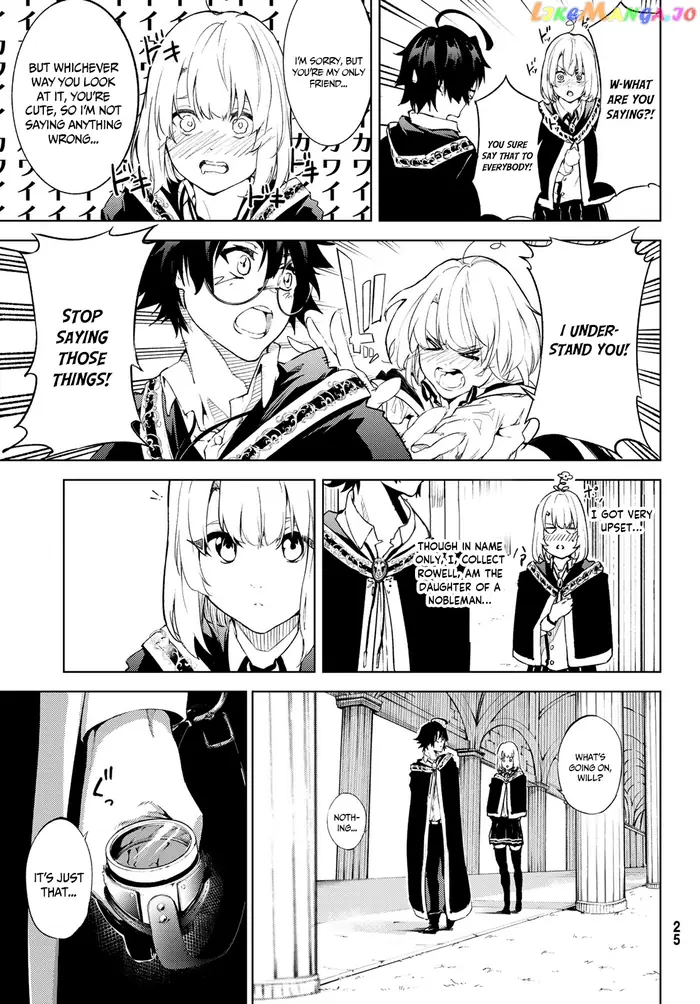 Wistoria: Wand and Sword Chapter 1.1 image 16_optimized